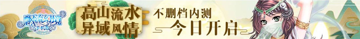 定海区新闻网
